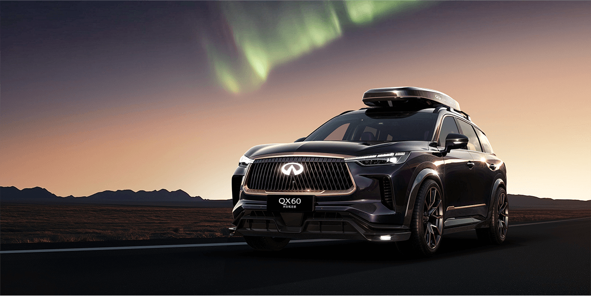 Side profile of the INFINITI SV vehicle