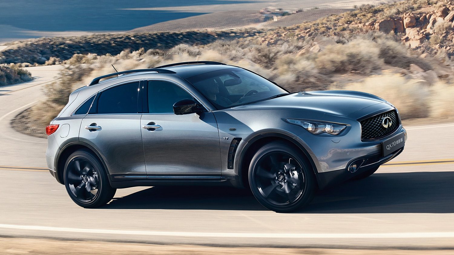 设计| qx70 | 东风英菲尼迪