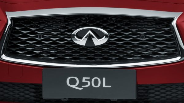 2018英菲尼迪Q50L 烈焰红 | 双拱形格栅