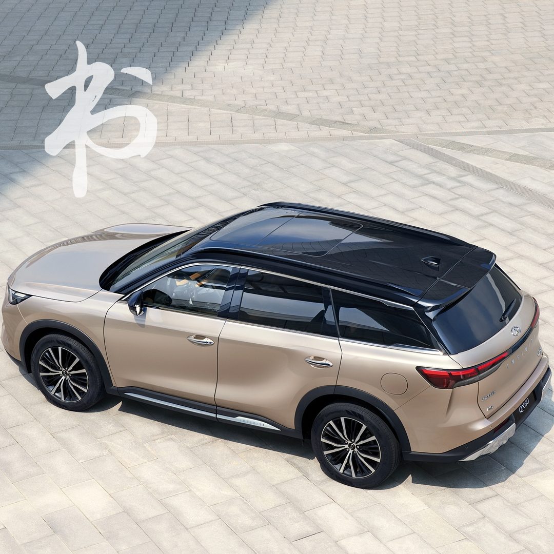 2022 INFINITI QX60
