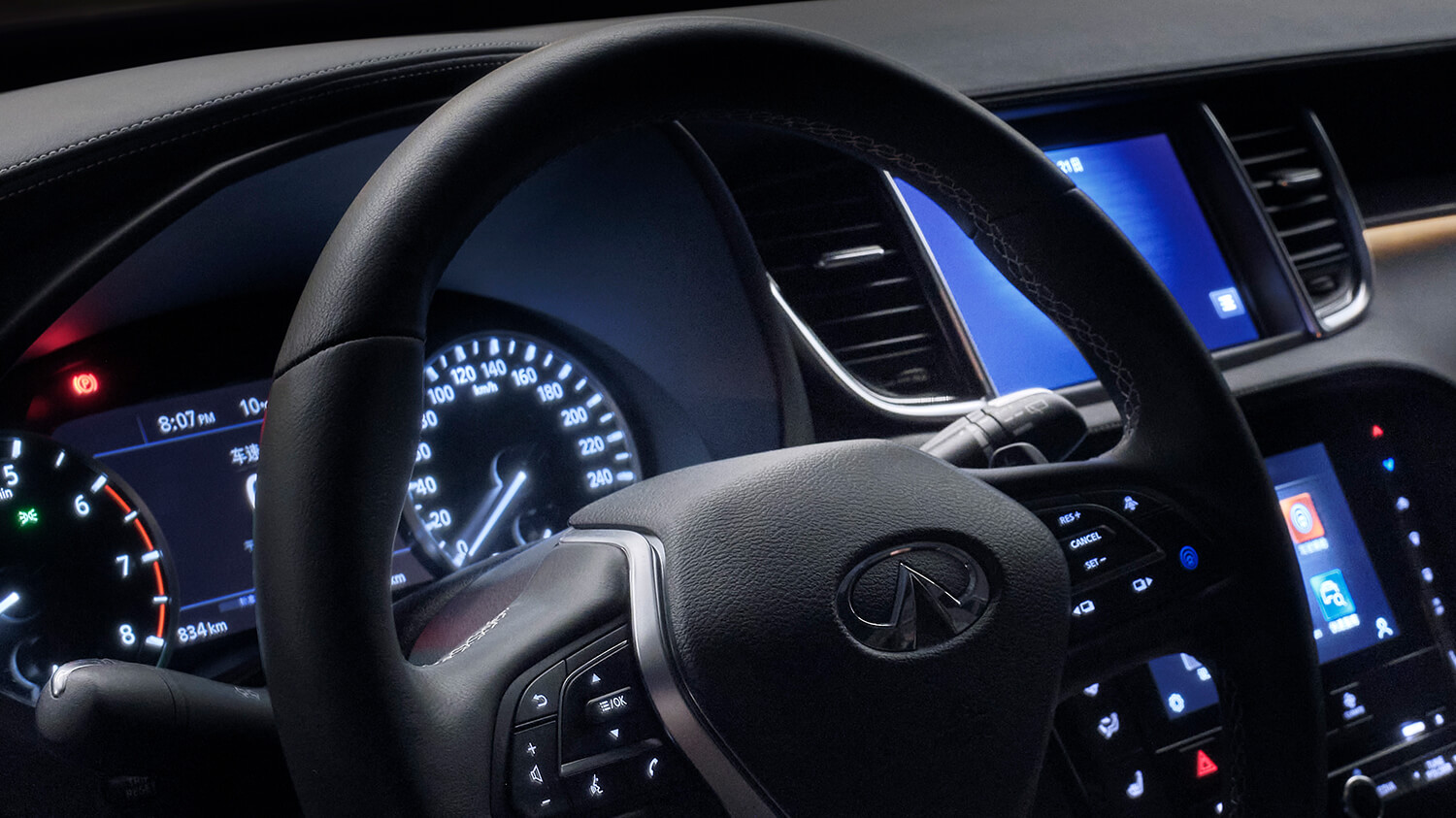 2020 INFINITI QX50