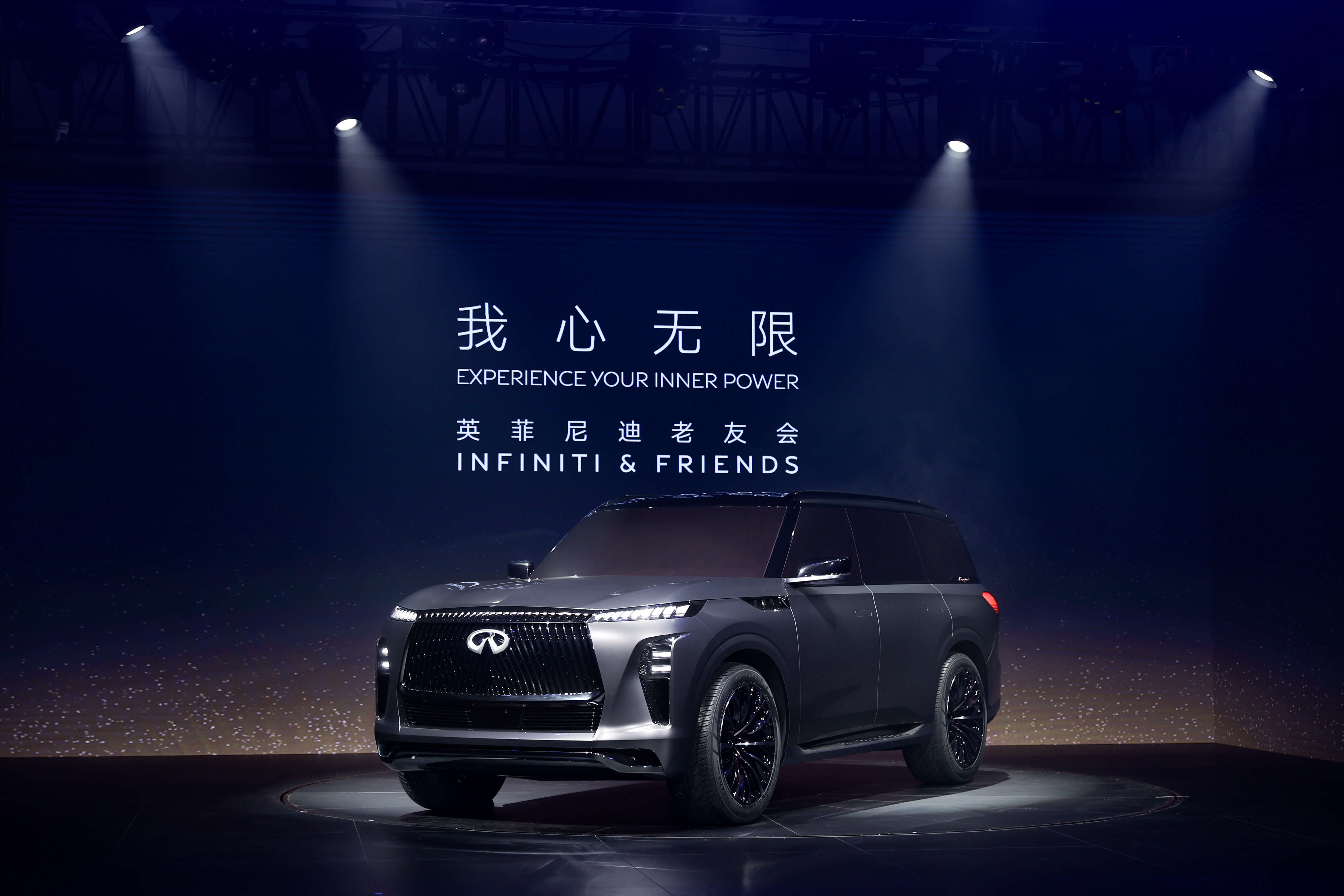 QX55