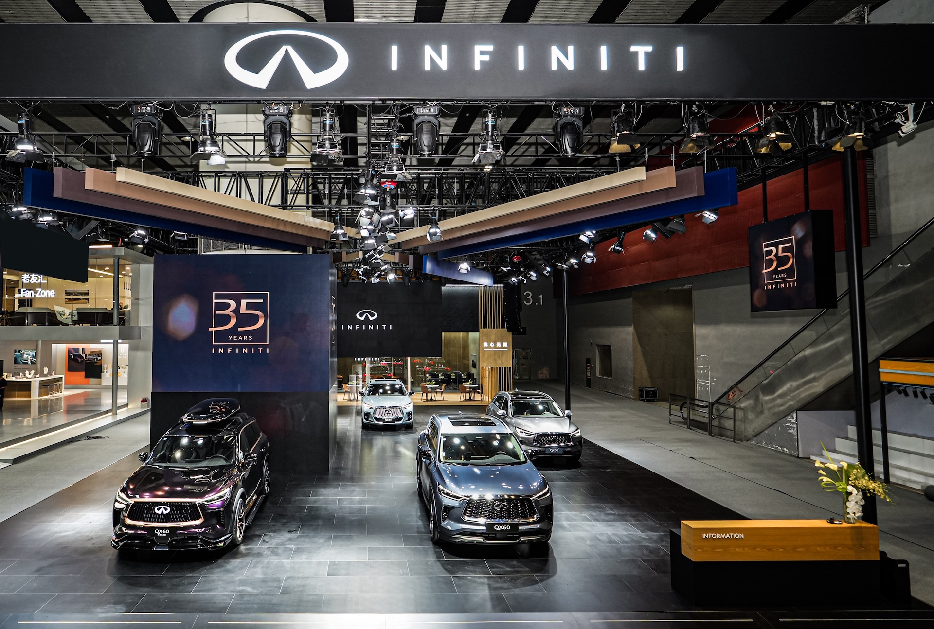 INFINITI