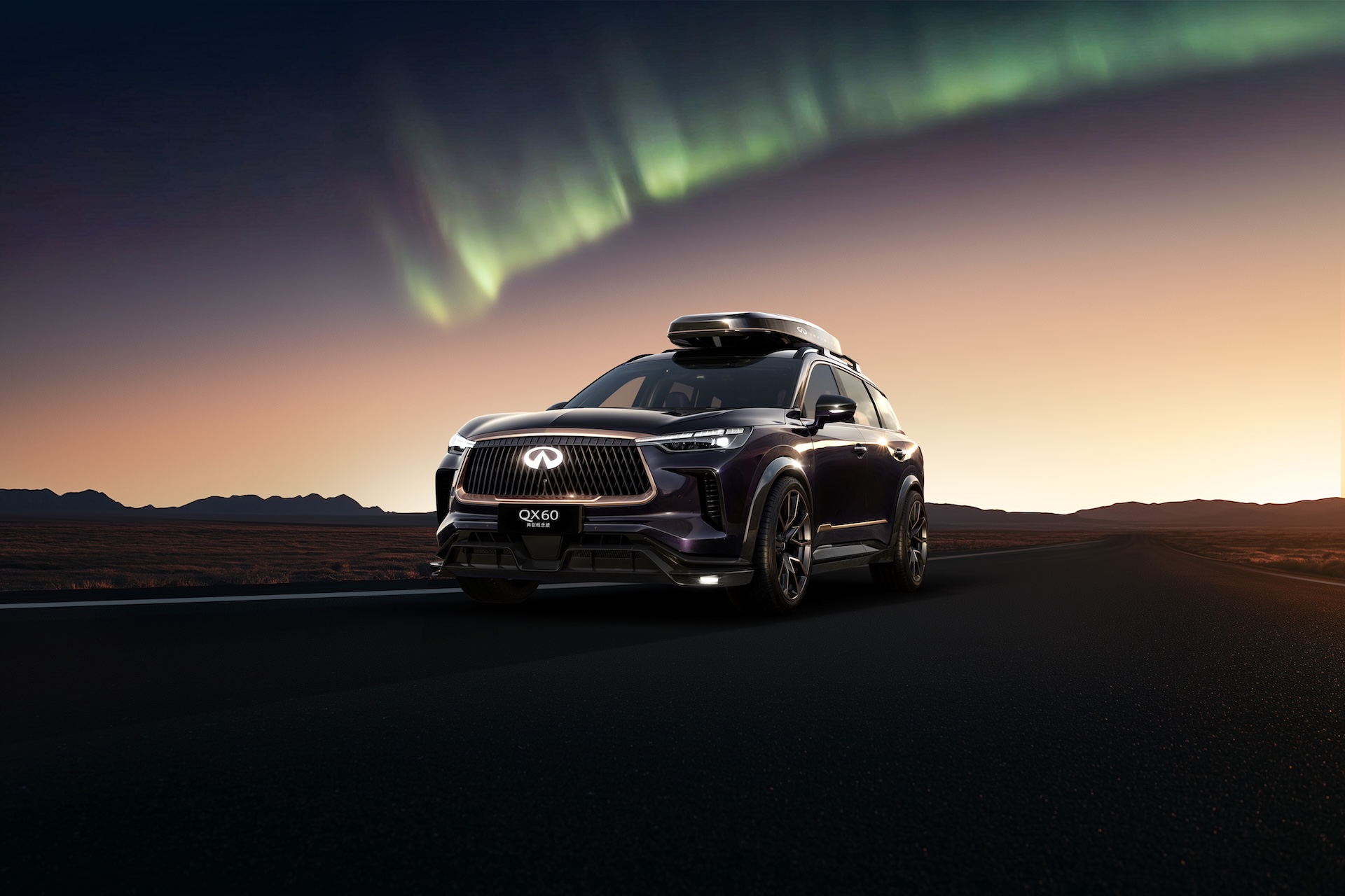 QX55