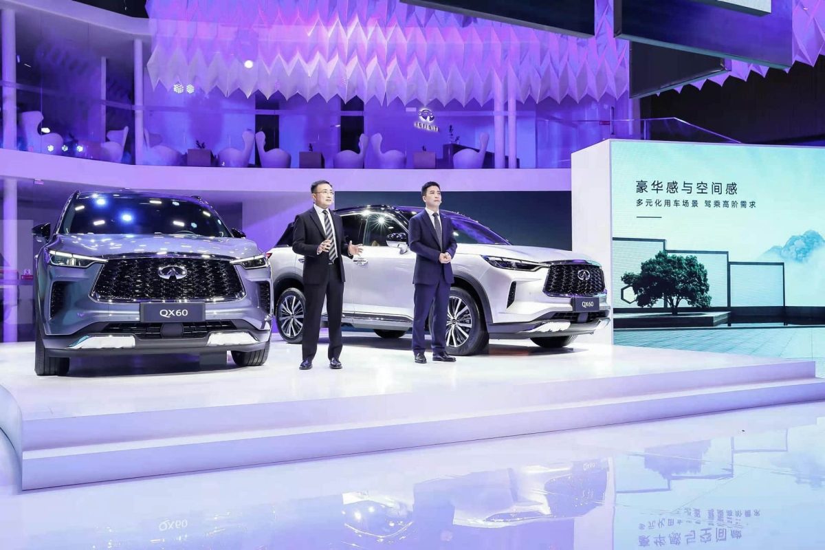 INFINITI 2021SHMS